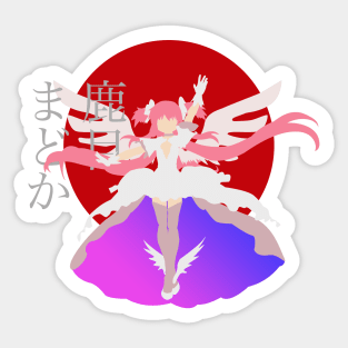 Ultimate Madoka Sticker